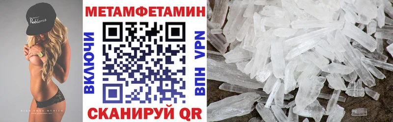 Amphetamine 98%  Купить где  Оханск 