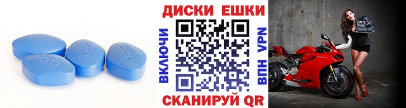 Ecstasy MDMA  Купить  Оханск 