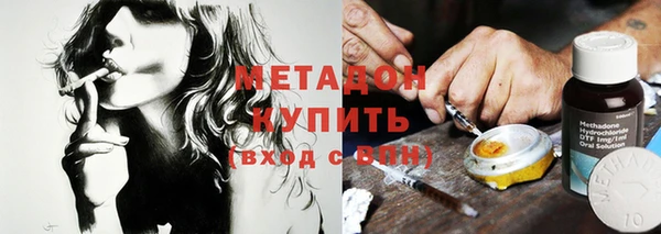 наркотики Наволоки