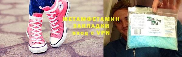 PSILOCYBIN Надым