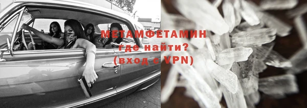 наркотики Наволоки