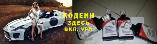 PSILOCYBIN Надым