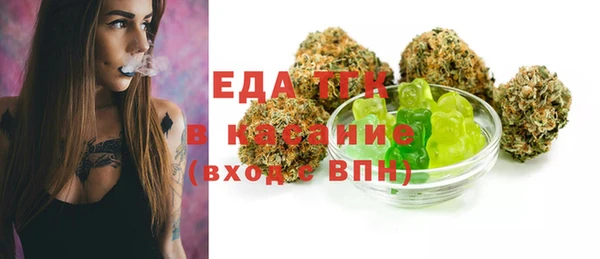 наркотики Наволоки