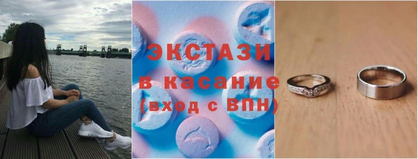 PSILOCYBIN Надым