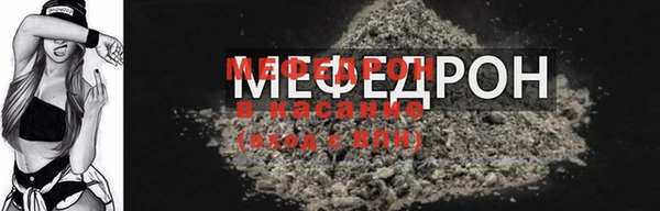 наркотики Наволоки