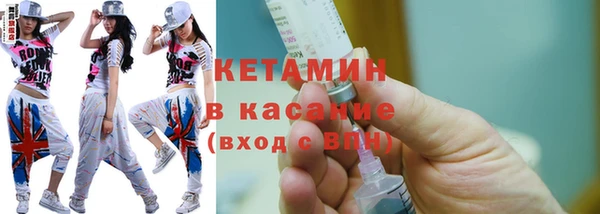 наркотики Наволоки