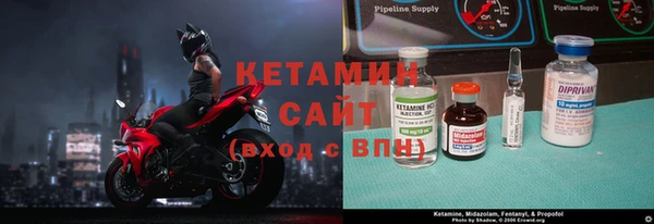 PSILOCYBIN Надым