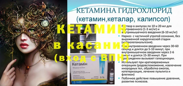 наркотики Наволоки