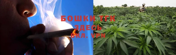 альфа пвп Навашино