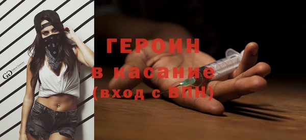 PSILOCYBIN Надым