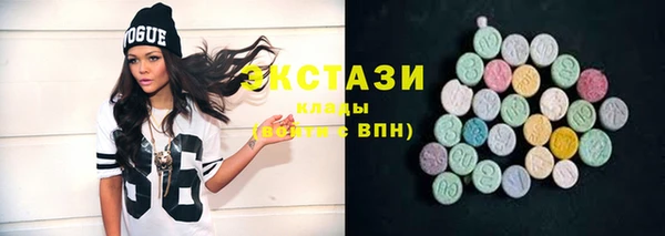 PSILOCYBIN Надым