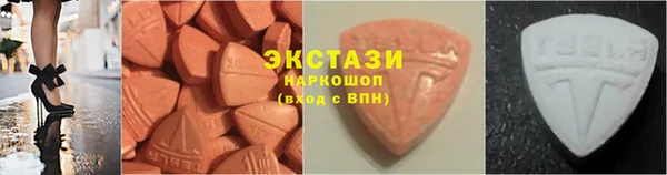 альфа пвп Навашино