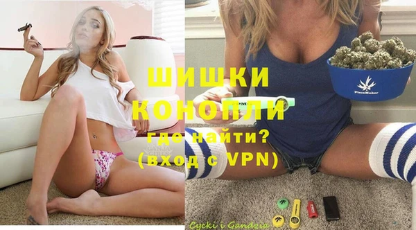 альфа пвп Навашино