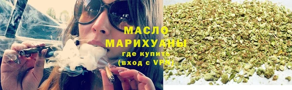 альфа пвп Навашино