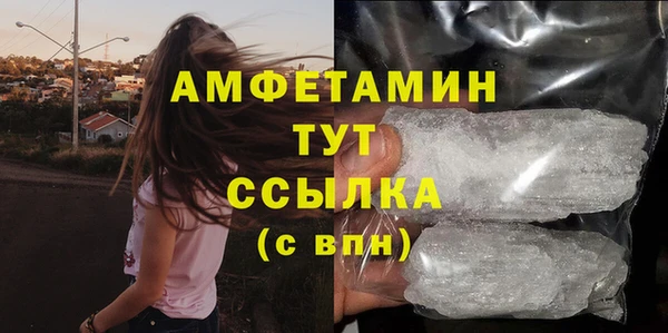 наркотики Наволоки