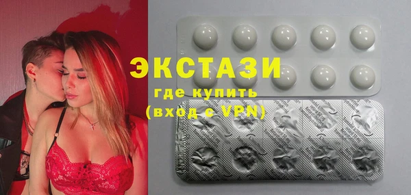 наркотики Наволоки