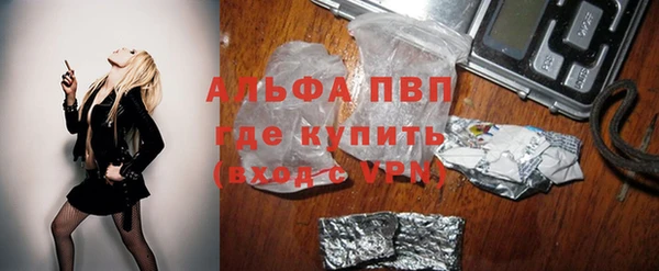 наркотики Наволоки