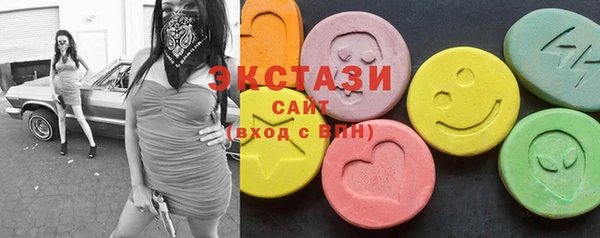 наркотики Наволоки