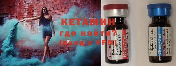 PSILOCYBIN Надым